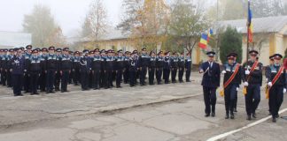 Scoala Politie Campina Stiri Ploiesti Prahova Ziarul Incomod